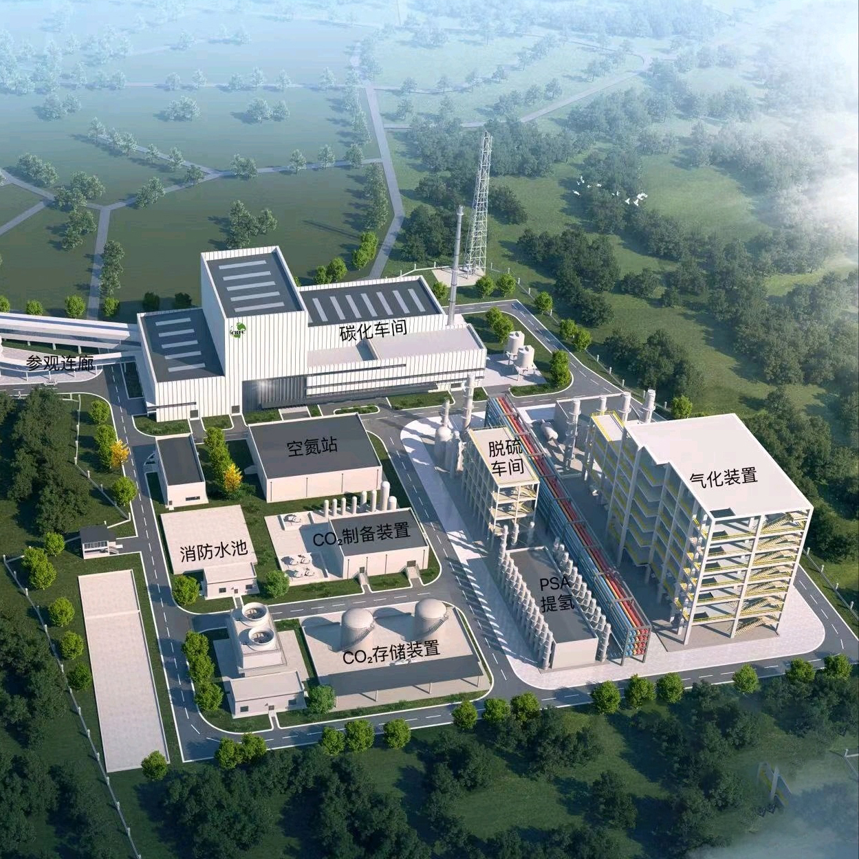 中山努力推动“无废城市”建设从蓝图走向现实