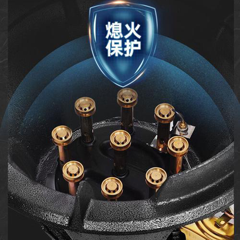 灶具的熄火保护到底有多重要?