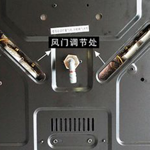灶具调节风门的工作原理